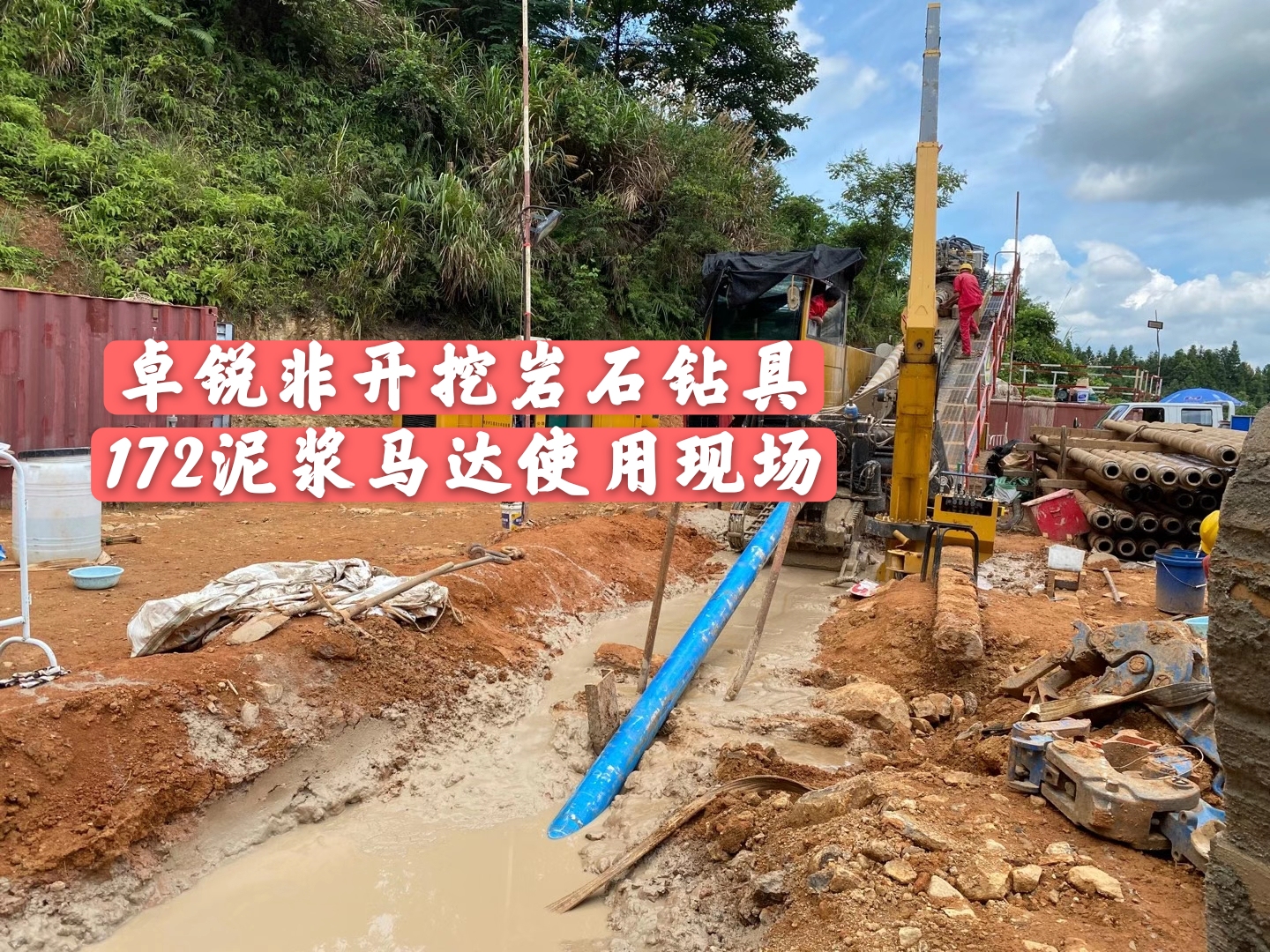 哈爾濱無磁懸掛短節(jié)哪里的好以客為尊