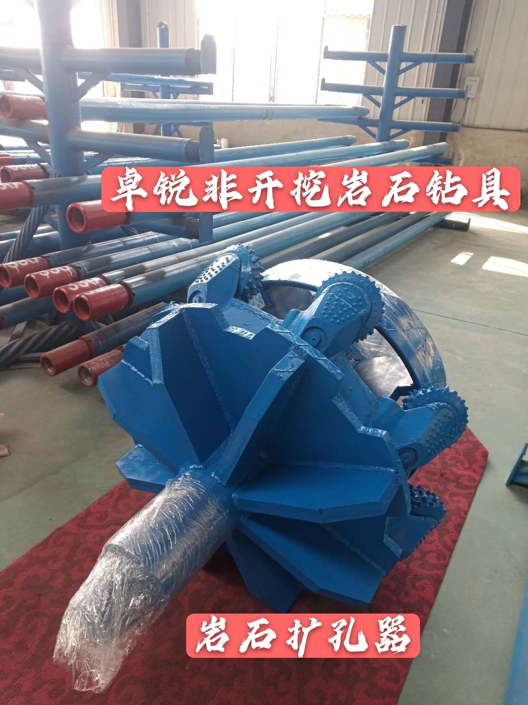 河北螺桿鉆具整機(jī)試驗(yàn)臺專業(yè)定制